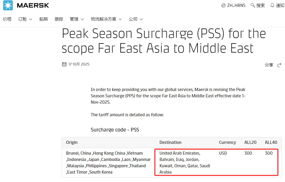 1761548828995126.png e53f6df1cb8ce90a974139cad78de13f.png