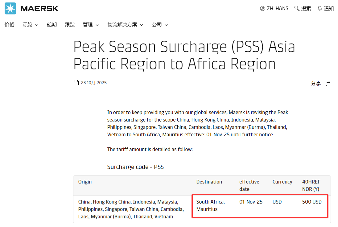 1761548881152543.png 9a7f9e02aca1291e9078562b9fcae791.png