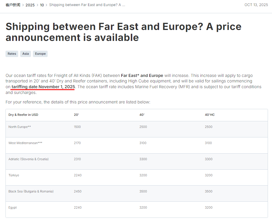 1761548928549167.png fd000d1fc8545560a35e09145a159079.png